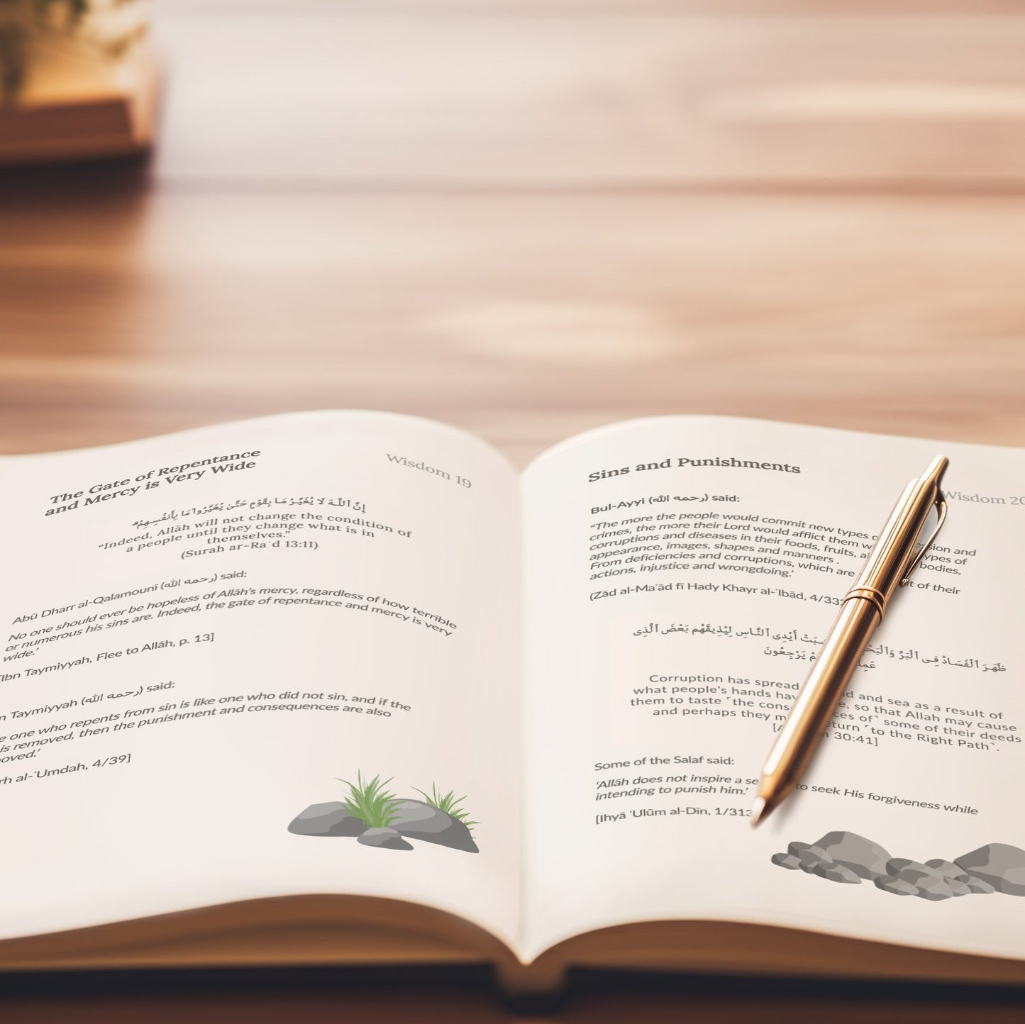 Comin Soon! - Islamic Repentance Tracker & Daily Reflection Muslim Quran Journal | Build Healthy Habits & Strengthen Your Imaan
