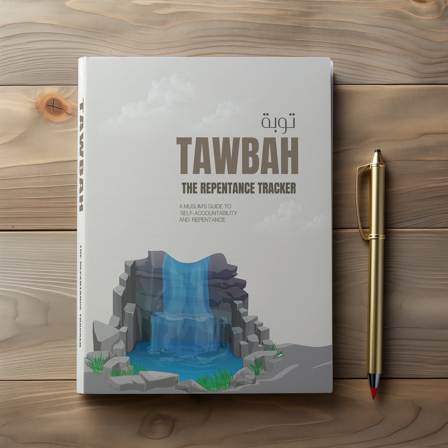 Islamic Repentance Tracker & Daily Reflection Muslim Quran Journal | Build Healthy Habits & Strengthen Your Imaan