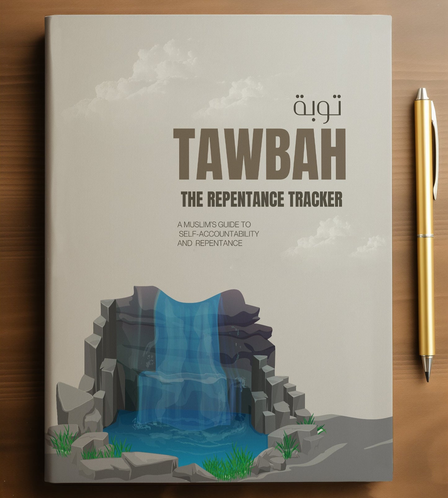 Islamic Repentance Tracker & Daily Reflection Muslim Quran Journal | Build Healthy Habits & Strengthen Your Imaan
