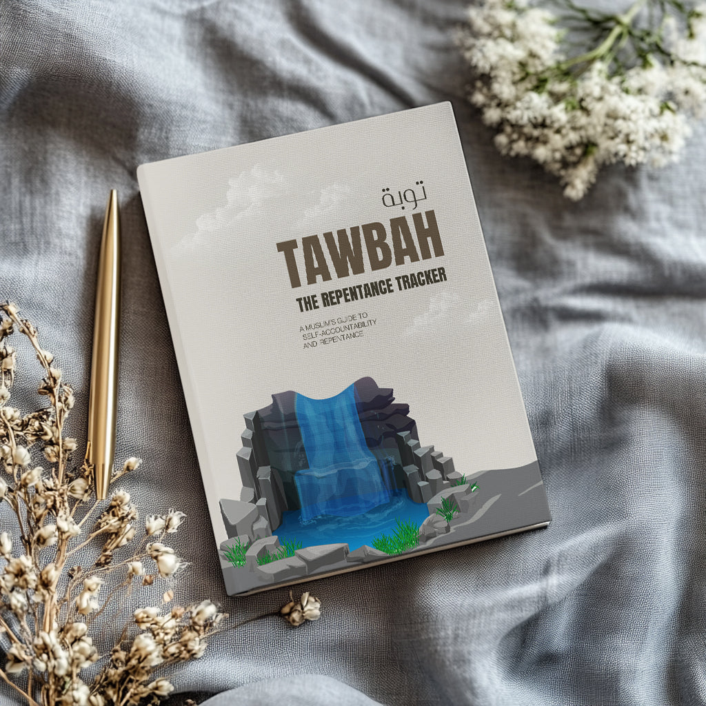 Comin Soon! - Islamic Repentance Tracker & Daily Reflection Muslim Quran Journal | Build Healthy Habits & Strengthen Your Imaan