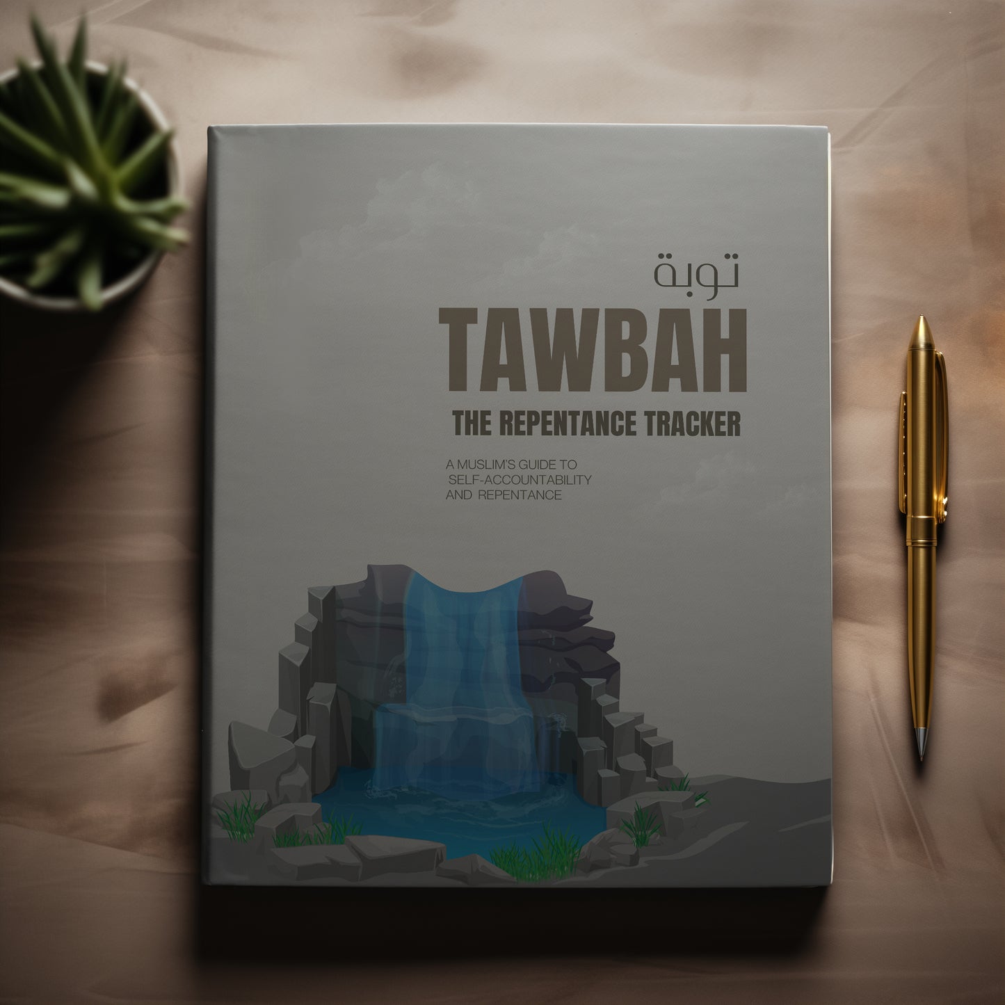Islamic Repentance Tracker & Daily Reflection Muslim Quran Journal | Build Healthy Habits & Strengthen Your Imaan