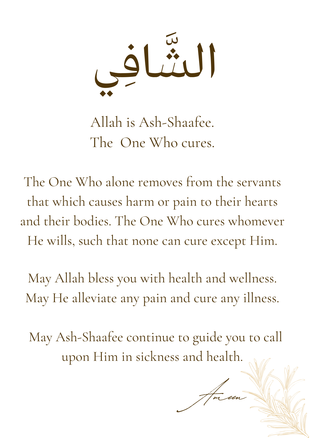 Health & Wellness - Get Well Soon Card