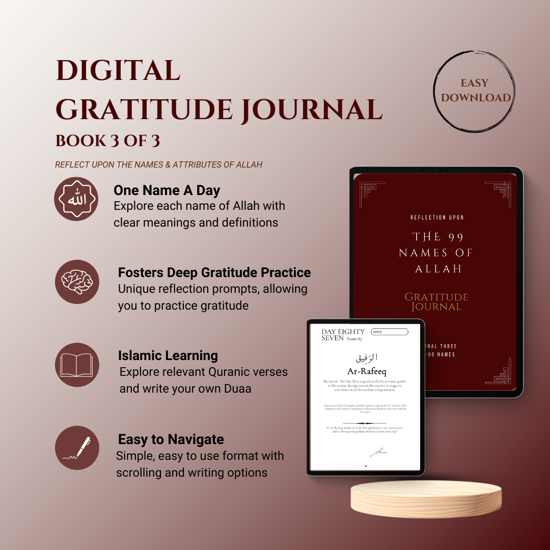 Digital Islamic Gratitude Journal on the 99 Names of Allah - Guided E-Book Three (33 of 99 Names) | Quran Journal | Muslim Eid & Ramadan Gift