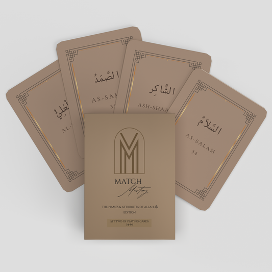 Islamic Card Game - Learn The 99 Names of Allah, Family Educational Fun: Set 2 (33 of 99 Names)