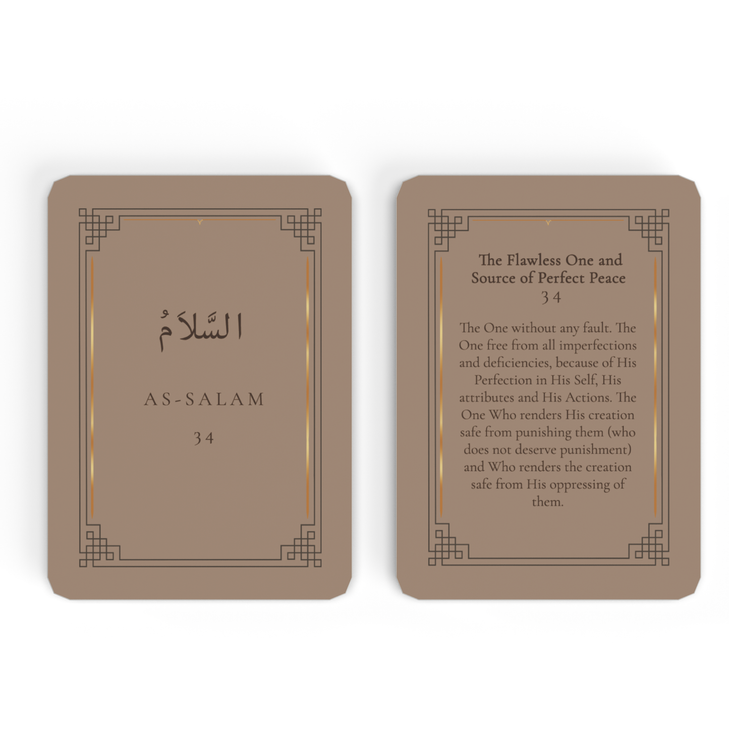 Islamic Card Game - Learn The 99 Names of Allah, Family Educational Fun: Set 2 (33 of 99 Names)