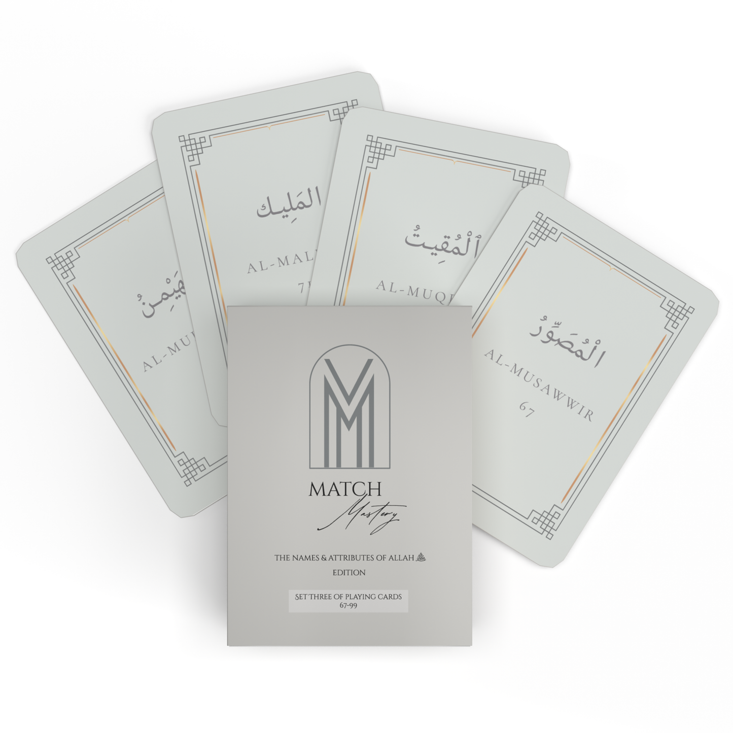 Islamic Card Game - Learn The 99 Names of Allah, Family Educational Fun: Set 3 (33 of 99 Names)