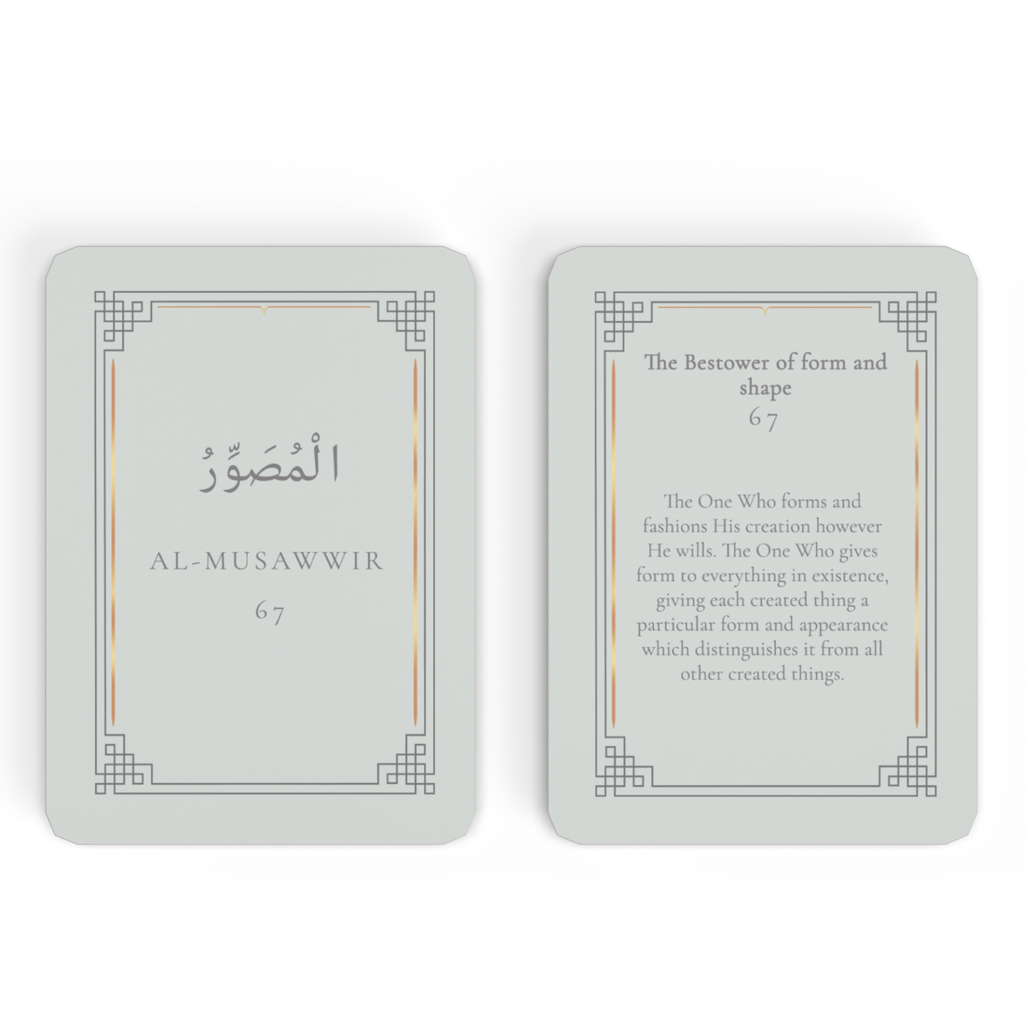 Islamic Card Game - Learn The 99 Names of Allah, Family Educational Fun: Set 3 (33 of 99 Names)