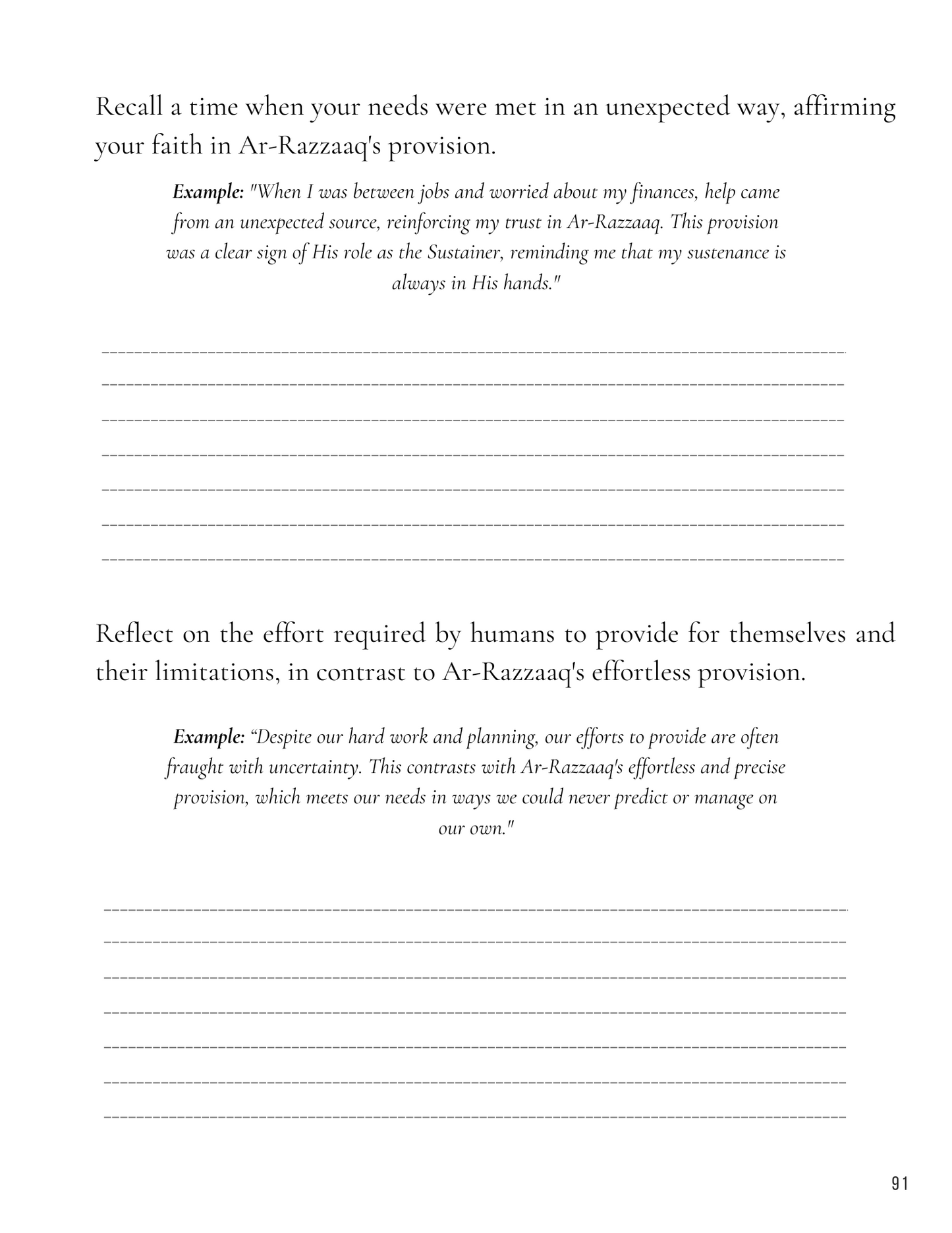 99 Names of Allah Reflection Journal 1 - Islamic Spiritual Diary for Personal Growth and Faith Deepening (33 of 99 Names)