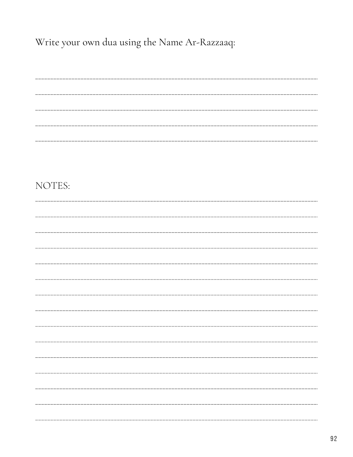 99 Names of Allah Reflection Journal 1 - Islamic Spiritual Diary for Personal Growth and Faith Deepening (33 of 99 Names)