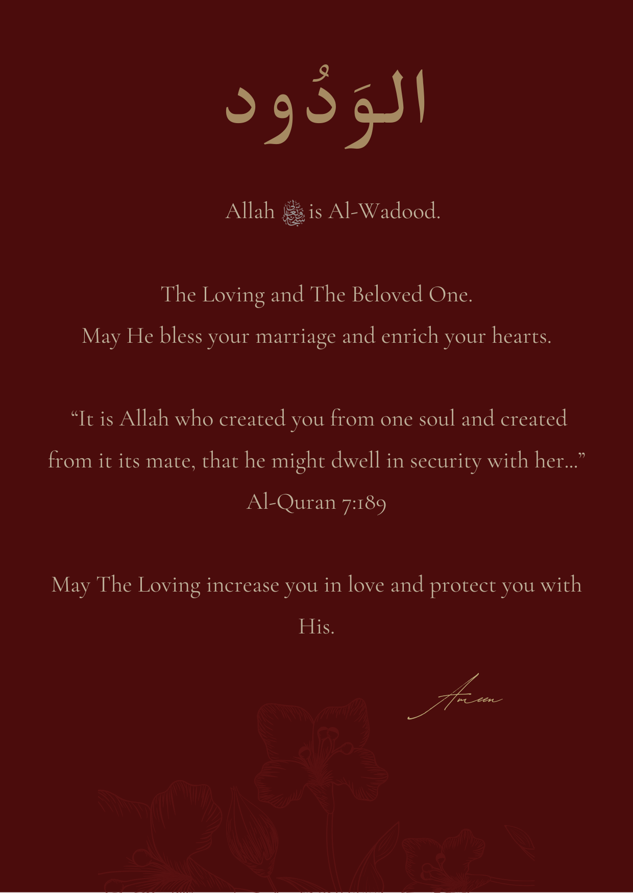 Maroon Elegance: Nikkah (Marriage) Greeting Card