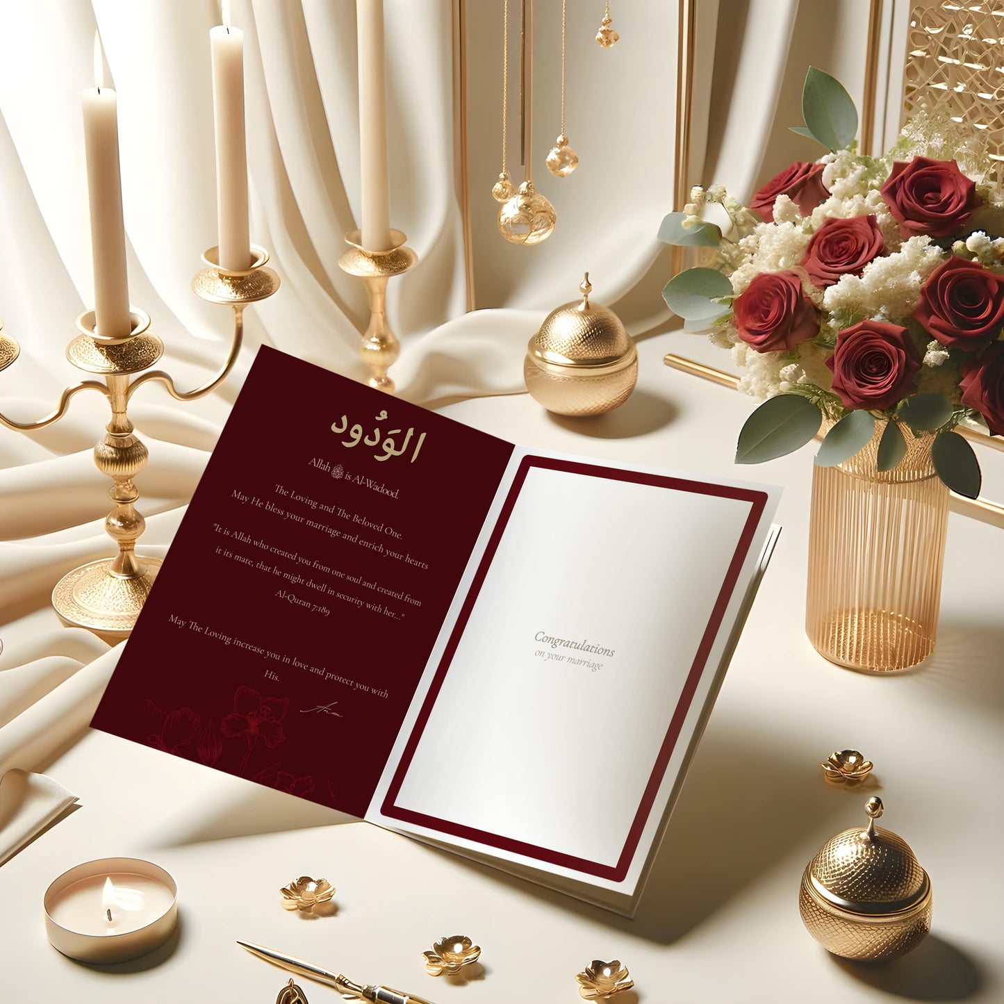 Maroon Elegance: Nikkah (Marriage) Greeting Card