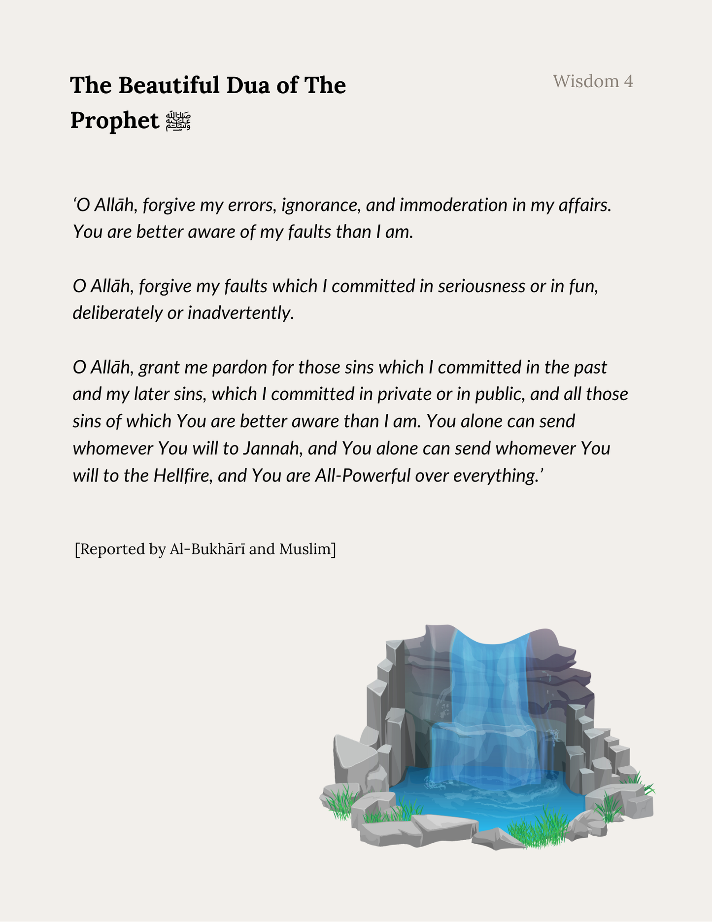 Comin Soon! - Islamic Repentance Tracker & Daily Reflection Muslim Quran Journal | Build Healthy Habits & Strengthen Your Imaan
