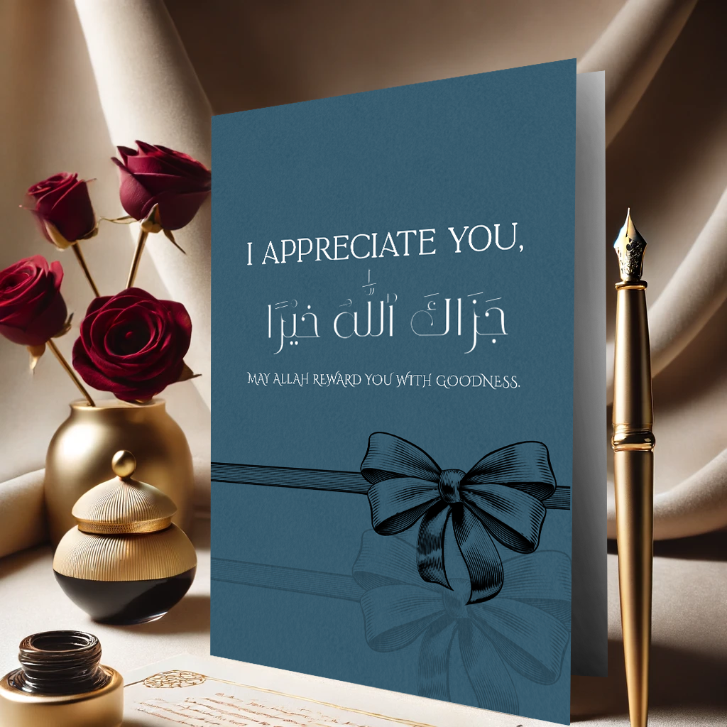 Royal Blue: I Appreciate You Card