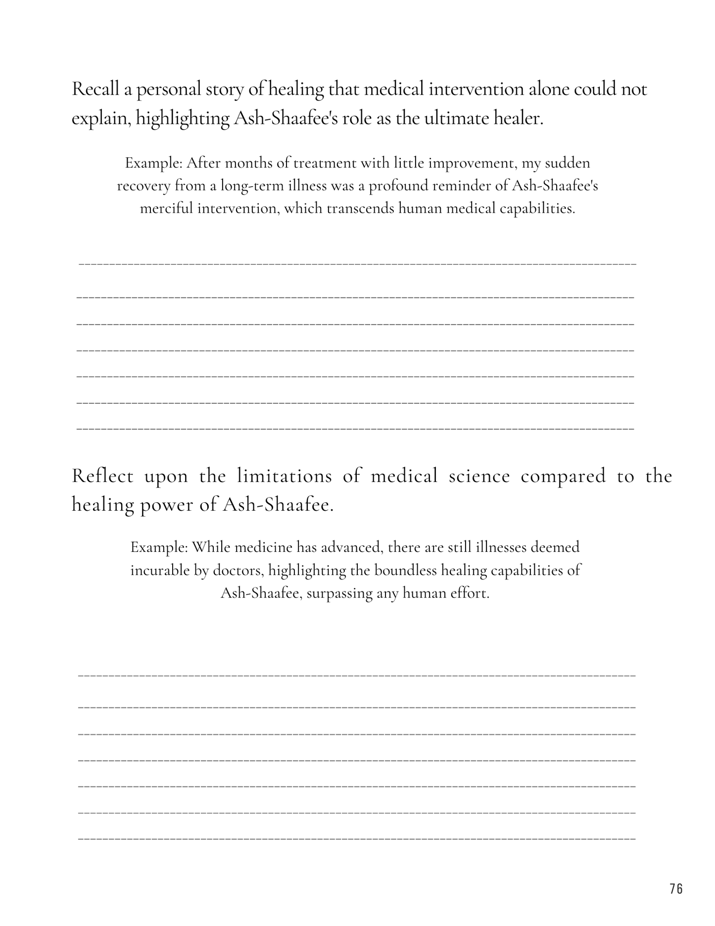 99 Names of Allah Reflection Journal 3 - Islamic Spiritual Diary for Personal Growth and Faith Deepening (33 of 99 Names)