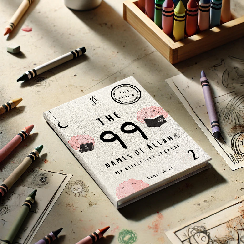Islamic Kids Journal on the 99 Names of Allah Journal 2 - Quran Diary for Personal Growth and Faith Deepening (33 of 99 Names)