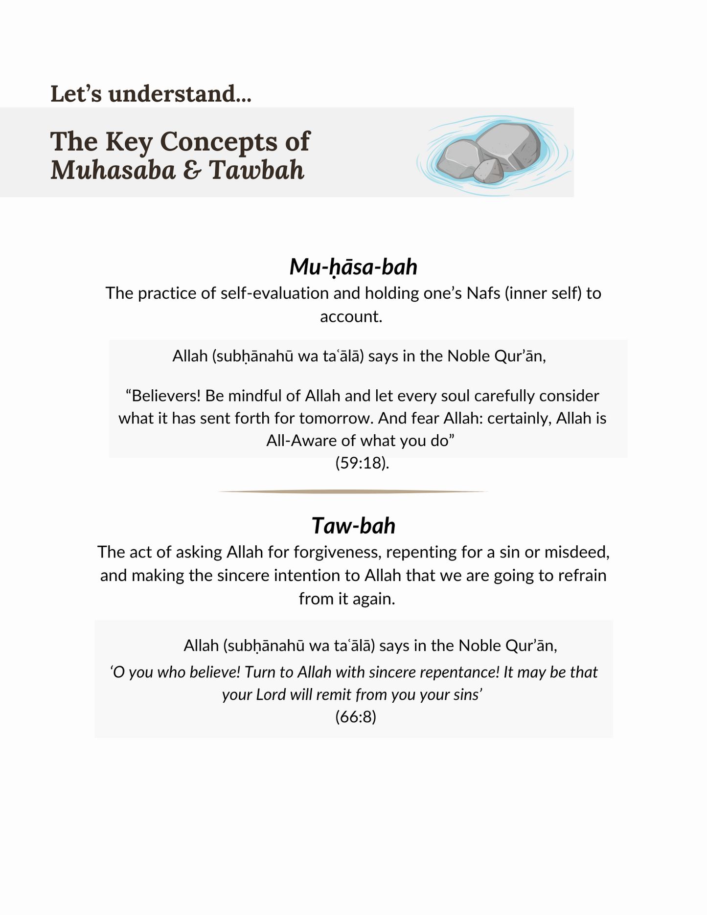 Comin Soon! - Islamic Repentance Tracker & Daily Reflection Muslim Quran Journal | Build Healthy Habits & Strengthen Your Imaan