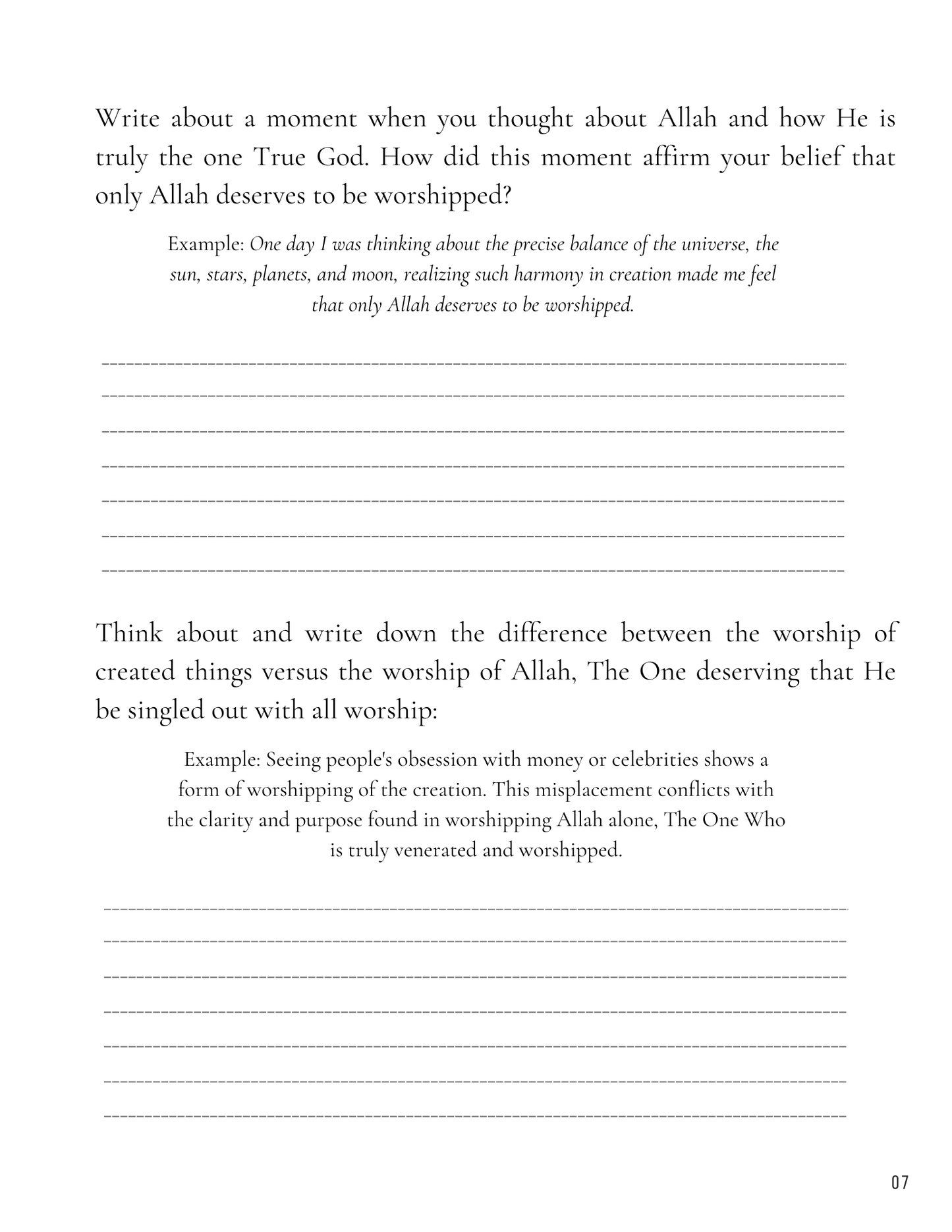 Digital Islamic Journal on the 99 Names of Allah - Guided Reflection E-Book 1 (33 of 99 Names) | Quran Journal | Muslim Eid & Ramadan Gift