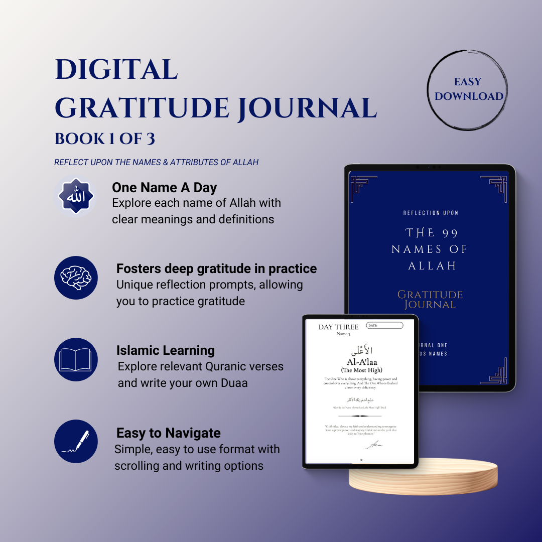 Digital Islamic Gratitude Journal on the 99 Names of Allah - Guided E-Book One (33 of 99 Names) | Quran Journal | Muslim Eid & Ramadan Gift