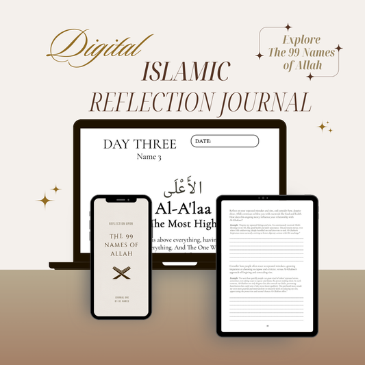Digital Islamic Journal on the 99 Names of Allah - Guided Reflection E-Book 1 (33 of 99 Names) | Quran Journal | Muslim Eid & Ramadan Gift