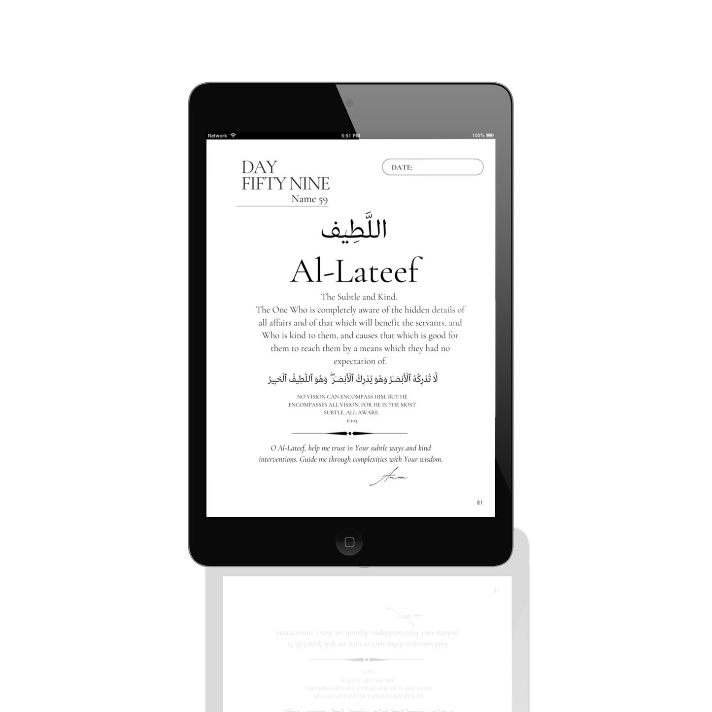 Digital Islamic Journal on the 99 Names of Allah - Guided Reflection E-Book 2 (33 of 99 Names) | Quran Journal | Muslim Eid & Ramadan Gift
