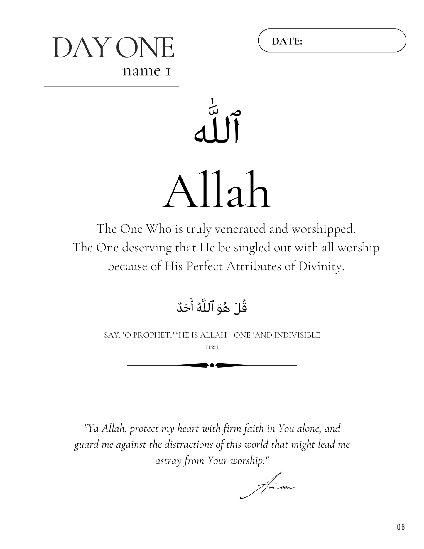 Digital Islamic Journal on the 99 Names of Allah - Guided Reflection E-Book 1 (33 of 99 Names) | Quran Journal | Muslim Eid & Ramadan Gift