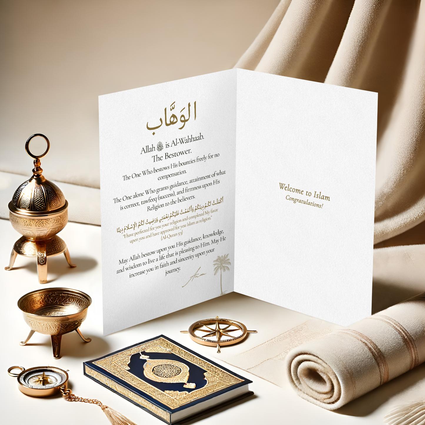 Welcome to Islam - Shahada Card